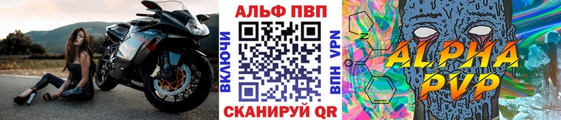 Купить Метадон  КОКАИН  Меф  Конопля  Кореновск