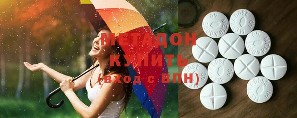 винт Верея
