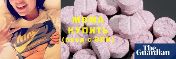 индика Верхнеуральск