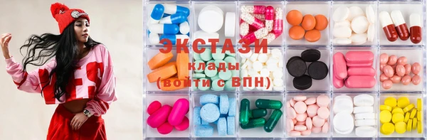 МДПВ Верхний Тагил