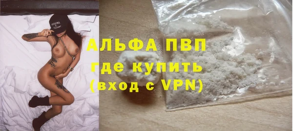 МДПВ Верхний Тагил