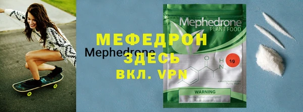 винт Верея