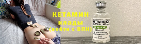 индика Верхнеуральск