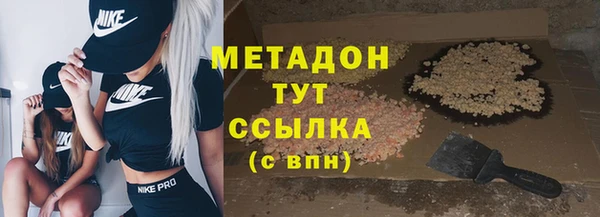 МДПВ Верхний Тагил