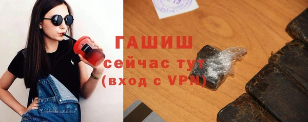 винт Верея
