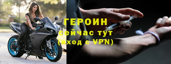 индика Верхнеуральск
