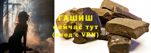 МДПВ Верхний Тагил