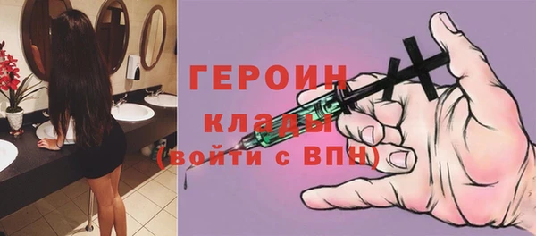 винт Верея