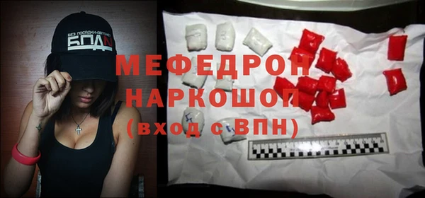 МДПВ Верхний Тагил