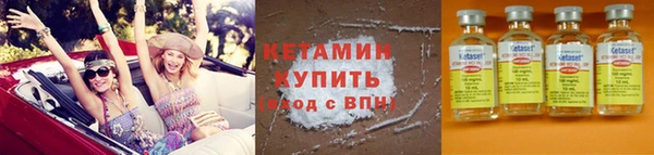 винт Верея