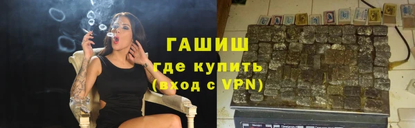индика Верхнеуральск