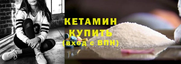 винт Верея