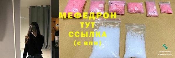 МДПВ Верхний Тагил