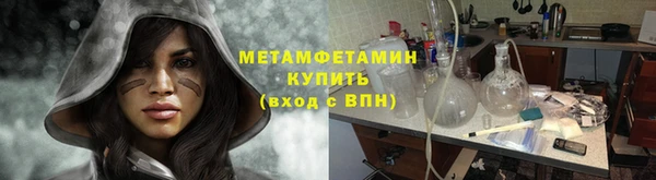 МДПВ Верхний Тагил