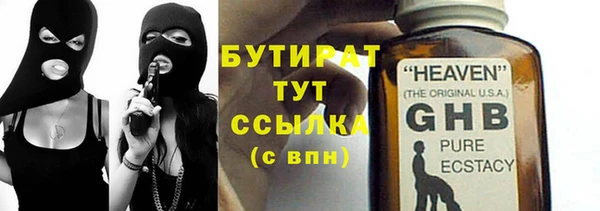 винт Верея
