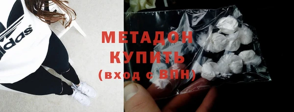 МДПВ Верхний Тагил