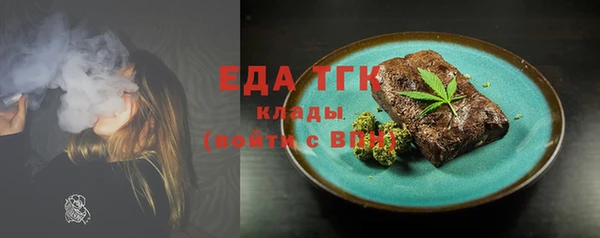 МДПВ Верхний Тагил