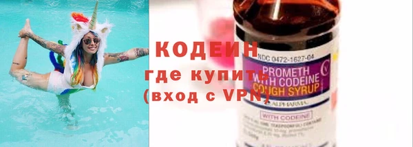 индика Верхнеуральск