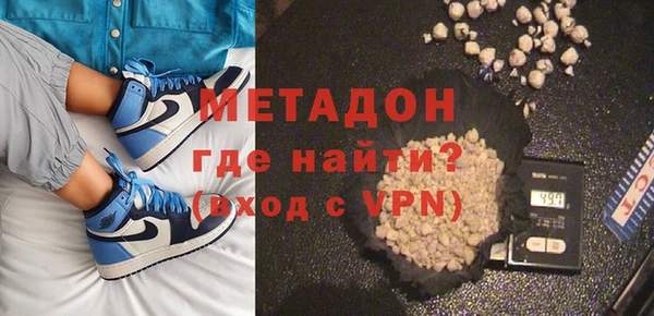 МДПВ Верхний Тагил