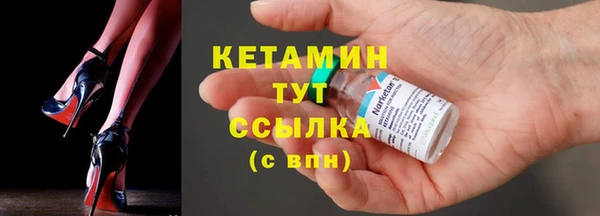 винт Верея