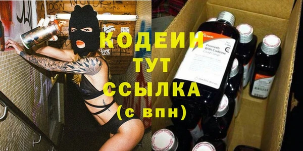 индика Верхнеуральск