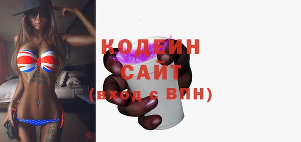индика Верхнеуральск