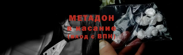МДПВ Верхний Тагил