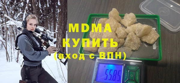 МДПВ Верхний Тагил