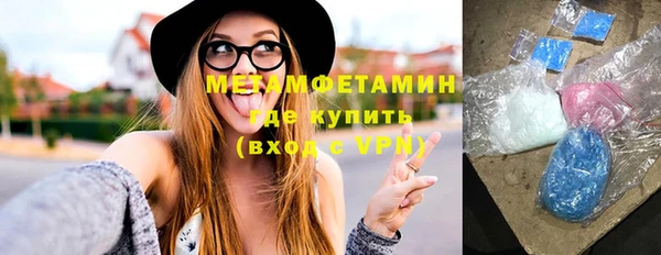МДПВ Верхний Тагил