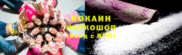 МДПВ Верхний Тагил