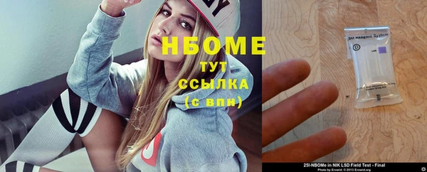 МДПВ Верхний Тагил