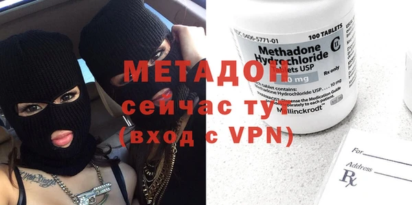 индика Верхнеуральск